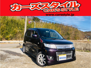 【諸費用コミ】返金保証付:【厳選中古車】軽自動車専門店 ワゴンRスティングレー X 兵庫県西宮市・関西・神戸市