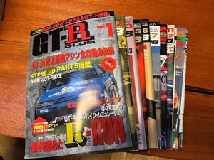 希少　GT-R club 1~37まで　4、9、10、12、14号は欠品