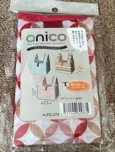 anico ちょこっとエコバック　マチが広いからお弁当やトレー類に便利