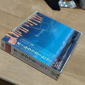 ポール・マッカートニー オフ・ザ・グラウンド Paul McCartney Off The Ground 国内盤 初回生産・シングルCD付き TOCP-7580 税込3000円