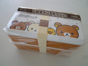 リラックマ 二段式ランチボックス&保冷温バックセット Joshin ジョーシン Rilakkuma お弁当箱 非売品