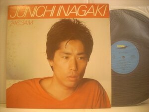 ● LP 稲垣潤一 / 246：3AM JUNICHI INAGAKI 杉真理 井上鑑 松尾一彦 ファーストアルバム シティポップ 1982年 ETP-90179 ◇r50922