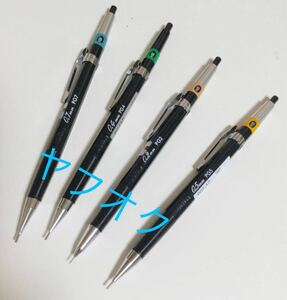 貴重 昭和レトロ Pentel Mechanical Pencil PG7/PG4/PG2/PG5 4本セット　未使用