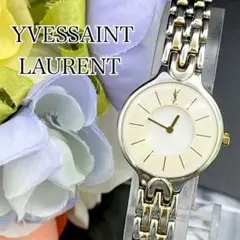 【稼動品】腕時計　YVESSAINT LAURENT イヴサンローラン 新品電池