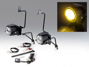 キジマ KIJIMA V-STROM250 / ABS 17Y-用 フォグランプKIT イエローLED 205-6150Y