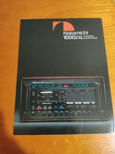 Nakamichi　1000ZXL　 ナカミチ　カタログ