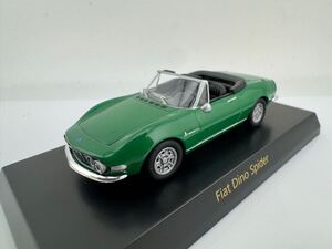 1/64 京商 サンクス　フィアット　Fiat Dino Spider スパイダー　緑　グリーン