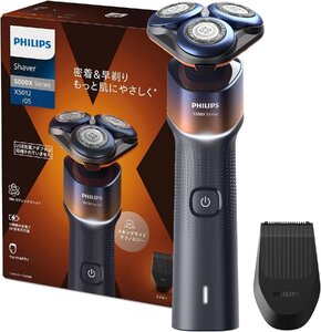 フィリップス 5000X シリーズ メンズ 電動シェーバー 回転式 髭剃り 27枚刃・360-Dフレックスヘッド X5012/05 オレンジ/アドリアブルー