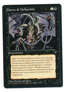 ●MTG● LE Chains of Mephistopheles(伊語)