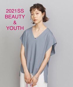 未使用＊BEAUTY&YOUTH UNITED ARROWSブークレカットソー