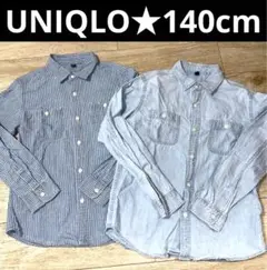 美品★UNIQLOユニクロ★デニムシャツ＆ストライプ柄シャツ２枚セット140cm