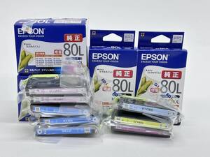 【EPSON】エプソン　純正インク　とうもろこし　10個セット　ICBK80L　ICLM80L　ICC80L　ICLC80L　ICY80L　ICM80L　(管5A18)　　