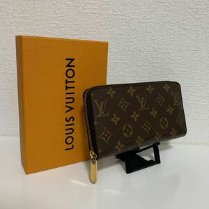 使用回数少　美品　LOUIS VUITTON ルイヴィトン モノグラム ラウンドファスナー ジッピーウォレット 長財布 ブラウン系