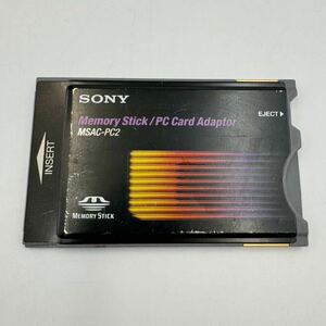 *SONY メモリースティック PCカードアダプタ MSAC-PC2