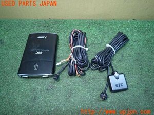 3UPJ=11950503]WRX S4(VAG C型)三菱電機 ミツビシ ETC車載器 EP-9U812VBMC X792T1183 中古