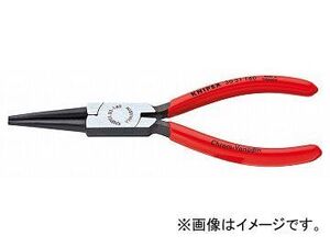 クニペックス/KNIPEX ロングノーズプライヤー 品番：3031-160 JAN：4003773011026