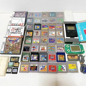 【1円スタート】ジャンクNintendo ゲームボーイ ソフト まとめ DS ワンダースワン