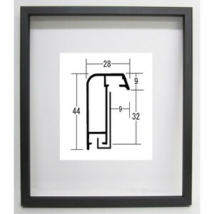 油彩額縁 油絵額縁 アルミフレーム 仮縁 正方形の額縁 サイズF12 P12 M12 S10 A2 「アフィックス28」 ウッドブラック