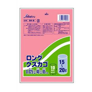 まとめ得 セイケツネットワーク ロングクズカゴ用ポリ袋 10枚入 ピンク SK-005 x [8個] /l