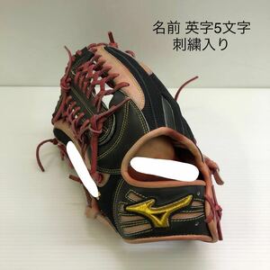 G-1457 ミズノ mizuno ミズノプロ オーダー 軟式 外野手用 グローブ グラブ 野球 中古品 左投げ 刺繍入り