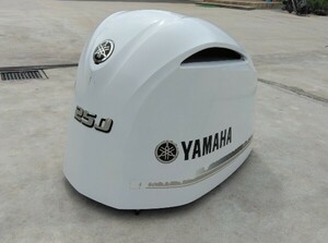 直接引取歓迎★船外機カバー YAMAHA ヤマハ 船外機 傷あり 鳥取県境港市