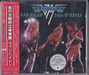 【大阪府立体育館】 VAN HALEN / SAGA OF OSAKA 1979 (2CD) ヴァン・ヘイレン