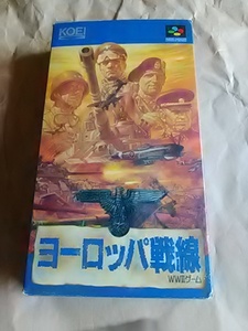 コーエー　ヨーロッパ戦線　箱取説付き　スーパーファミコン