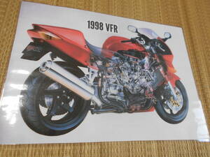 カラー透視イラスト　1998年　VFR