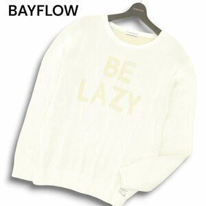 BAYFLOW ベイフロー 通年 BE LAZY★ コットン ニット セーター Sz.3　メンズ 白　A4T12251_B#L