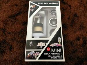 【送料無料】【未使用新品】【非売品】 MINI Self artifact (スマホ用自撮り棒、望遠レンズなど)