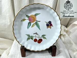 英国王室御用達Royal Worcester made in England Evesham Gold Evesham ロイヤルウースター/イブシャムゴールド タルト皿 直径19cm 箱無