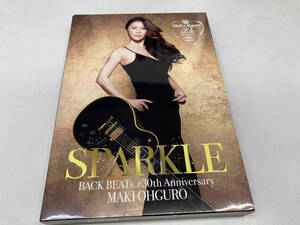 大黒摩季 CD BACK BEATs #30th Anniversary~SPARKLE~(初回限定生産BIG盤)(3Blu-spec CD2+2DVD)