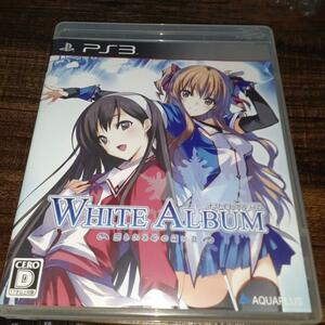 【送料4点まで230円】72【PS3】white album 綴られる冬の想い出【動作確認済】