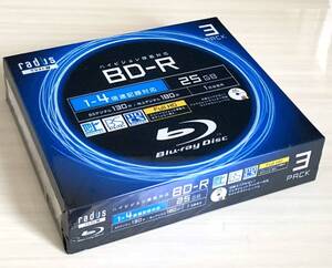 ★未開封品★録画用BD-R 3枚パック 25GB 地デジ180分 4倍速 1回録画用 ブルーレイディスク Blu-ray Disc radius