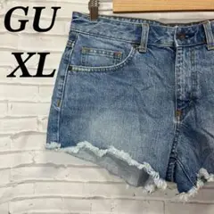 GU デニムショートパンツ　ジーンズ　カットオフ　大きいサイズ　コットン