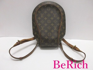 ルイ ヴィトン LOUIS VUITTON バックパック リュック モノグラム M51125 エリプス サック アド LV ロゴ【中古】【送料無料】 bk7689