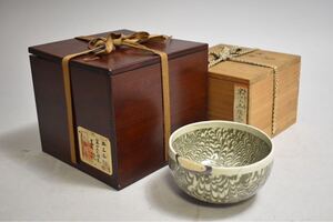 【英】A38 時代 宋練上茶碗 伝来箱 中国美術 朝鮮 茶道具 箱書 骨董品 美術品 古美術 時代品 古玩