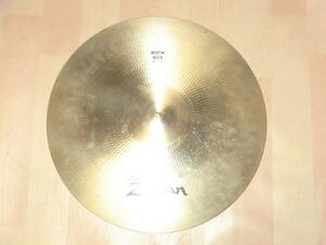 ☆★送料無料！★美品★Aジルジャン ロック・ライド 20インチ★A Zildjian Rock Ride 20/51cm★☆