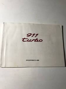 Porsche 993 911 turbo 911 Carrera 911 Carrera4 Owner’s Manual ポルシェ 993 911 ターボ カレラ 正規日本語版 取扱説明書 取説 1995