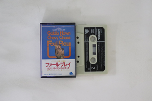 Cassette Ost ファール・プレイ Foul Play 20RT4 ARISTA /00110