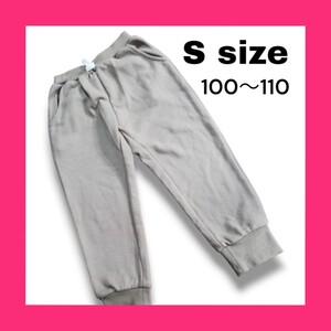 【古着】チャオパニック スウェット ズボン パンツ 子供服 キッズ 100～110㎝ スウェットパンツ ベージュ系