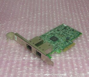 NEC Dual Port 1000BASE-T Adapter N8104-132