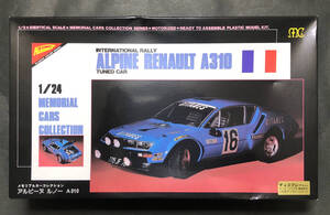 @中古絶版模型堂 ニチモ 1/24 アルピーヌルノーA310 メモリアルカーコレクション 大型デカール入り アルピーヌ ルノー A310 定形外郵便可