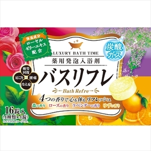 まとめ得 バスリフレ薬用発泡入浴剤１６錠 ライオンケミカル 入浴剤 x [10個] /h