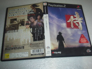 中古 傷有 PS2 侍 SAMURAI 動作保証 同梱可 