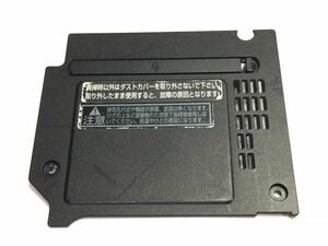 1.富士通　FMV LIFEBOOK P771/Ｄ用　　裏面カバー　④　　　 BO682K