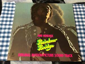 Jimi Hendrix/Rainbow Bridge 中古LP アナログレコード K-44159 ジミ・ヘンドリックス