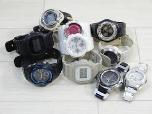 1円〜 まとめ売り! カシオ G-SHOCK Baby-G DW-5600BB AW-591 BGA-2500 他 腕時計 10点 ジャンク 【W6835ko】