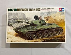 （ア）【C-207】タミヤ　未組立　1/35 ソビエトT-34/76戦車1942年型　RE-140リモートコントロールタンク（モーター2個つき）