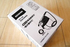 Й★KOSHIN★乾電池噴霧器★GT-3D★3L★3段伸縮ノズル★ノズル100㎝★省エネ★音が静か★箱入り★未使用品★